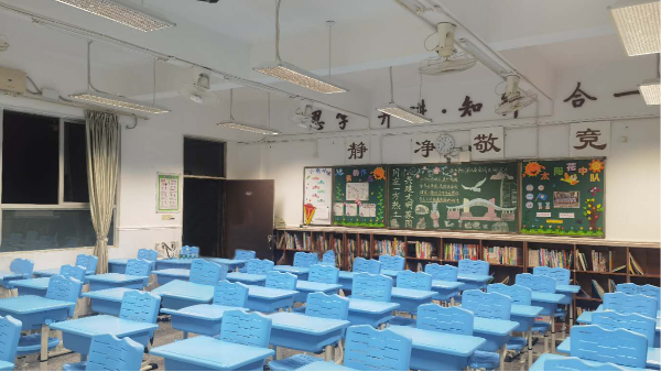 <i style='color:red'>教室照明</i>改造加速！全國(guó)校園掀起“護(hù)眼光”革命
