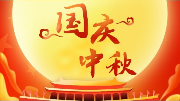 節(jié)后招投標(biāo)旺季啟幕，教室照明改造項(xiàng)目迎采購高峰！